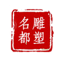 �ȵǵ��������S�S�^(q��)