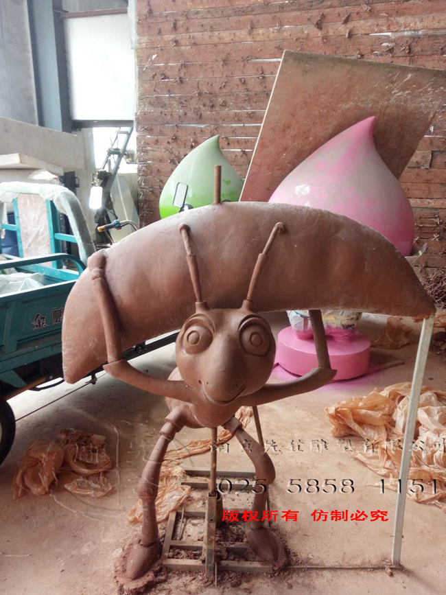 �Ͼ�����䓵���/�Ͼ����܏S/�Ͼ����ܹ�˾/����䓵���