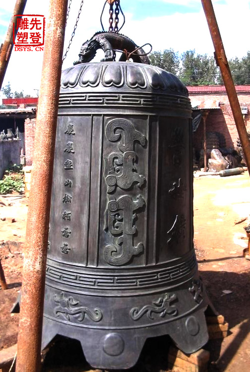 寺庙铜钟塑�?1.jpg