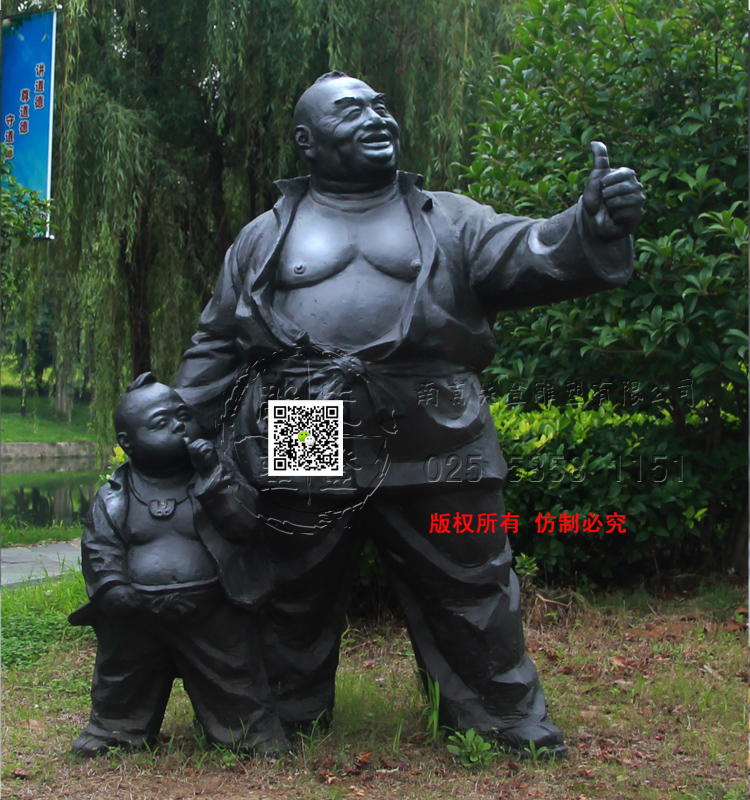 父子雕塑玻璃材質(zhì)雕塑公園圖片 (1).jpg 父子雕塑玻璃材質(zhì)雕塑公園圖片 (1).jpg