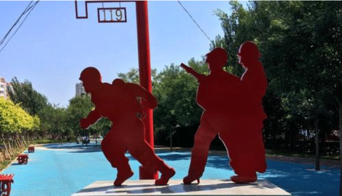 消防雕塑2.gif 消防雕塑2.gif