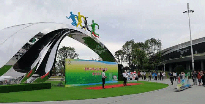 不銹鋼運動雕塑2.gif 不銹鋼運動雕塑2.gif