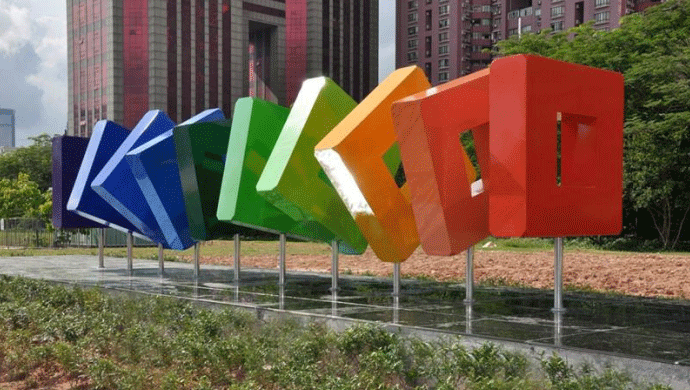 不銹鋼雕塑油漆.gif 不銹鋼雕塑油漆.gif