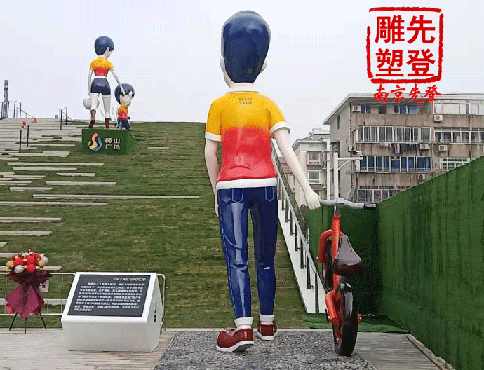 ���P�������� (4).gif