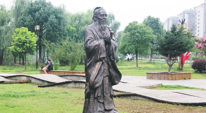 孔子站像.gif 孔子站像.gif