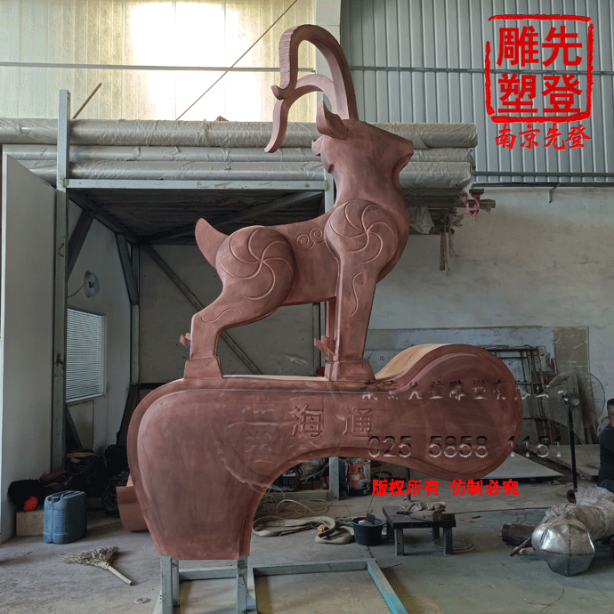 成型.gif 成型.gif