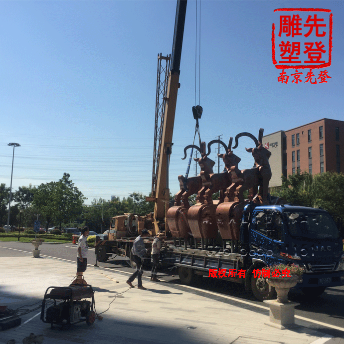 吊裝現場.gif 吊裝現場.gif