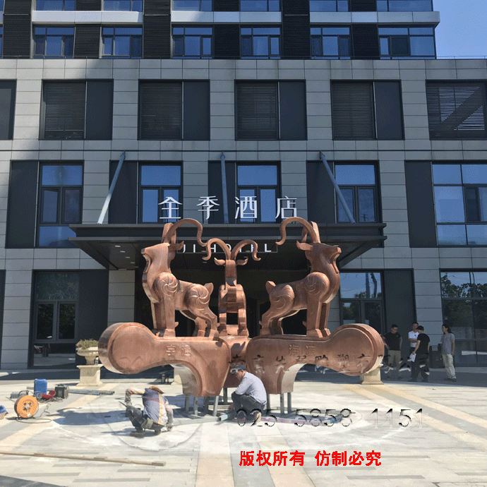 酒店正前面看效果.gif 酒店正前面看效果.gif