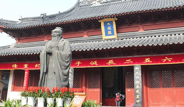 夫子廟夫子雕塑.gif 夫子廟夫子雕塑.gif