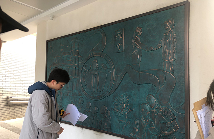 安裝現(xiàn)場圖三.jpg 安裝現(xiàn)場圖三.jpg