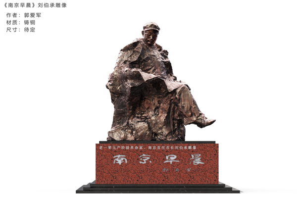 南京的早�?jpg.jpg 南京的早�?jpg.jpg