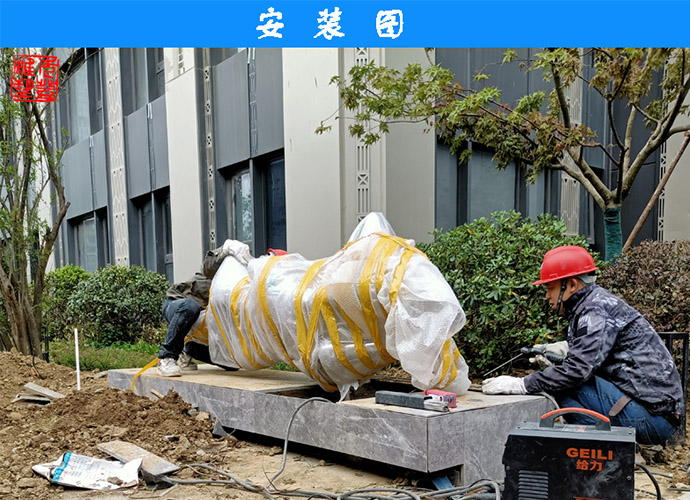 安裝�?01.jpg 安裝�?01.jpg