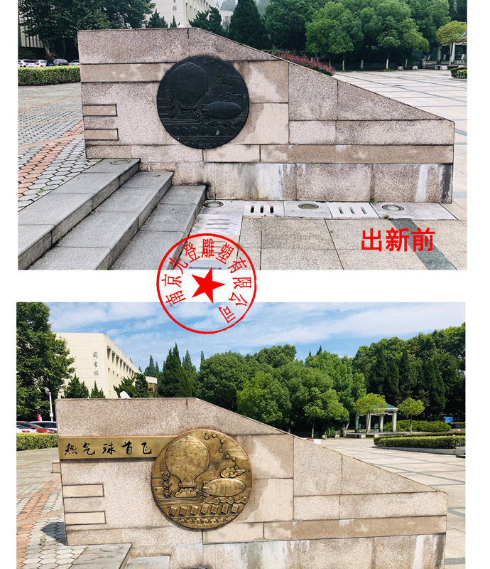 維修1.jpg 維修1.jpg