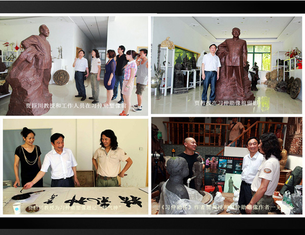 �o�����ل�ͬ־�Q��100������Մ���ھ��e