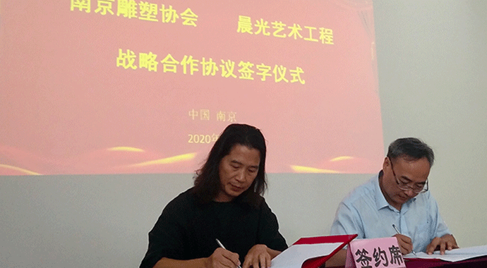 �D�lһ�lӍϢ���Ͼ����܅f������F���L�Ͼ�����ˇ�g�������޹�˾��