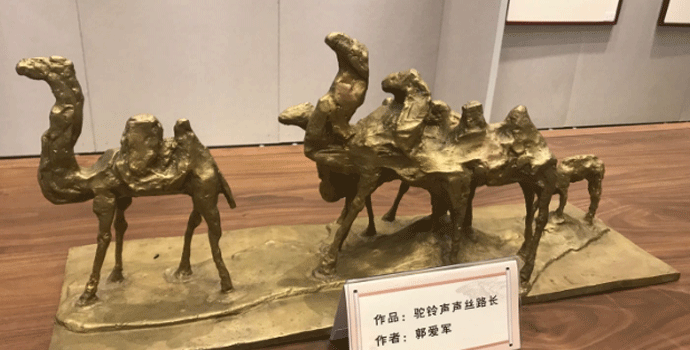 �����f�z·��������Ʒչ�_Ļ�����ώ����������õ��߶��u�r��