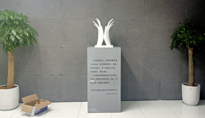 ������������ʹ֮����������һ�p�������_(d��)�µĳ��ˇ�g(sh��)��