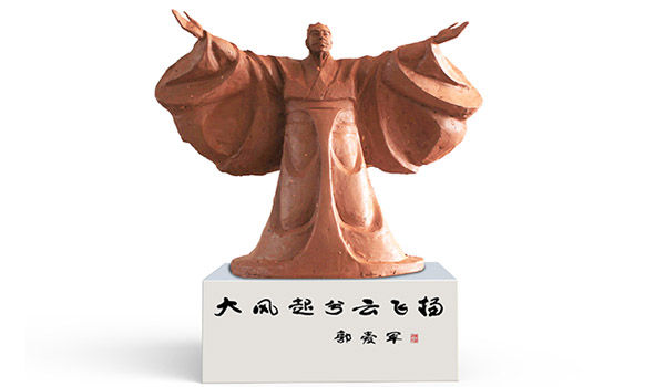 ���L(f��ng)�������w�P(y��ng)��������(��i)܊������Ʒ�������c˼��