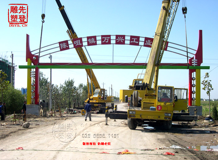 ���������^�߶�10�׿��15�ײ��P䓴��T����